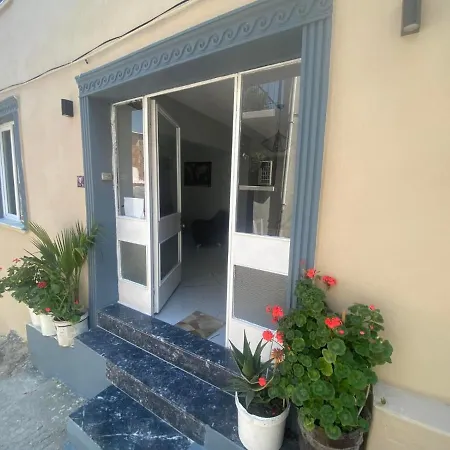 Gulersu Homestay